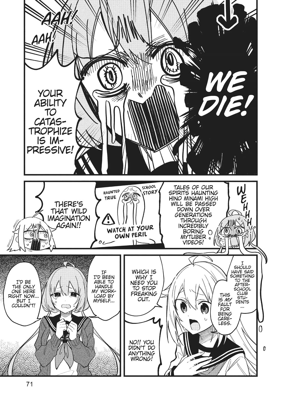 Shikanoko Nokonoko Koshitantan Chapter 23 page 7 - Chapter 23