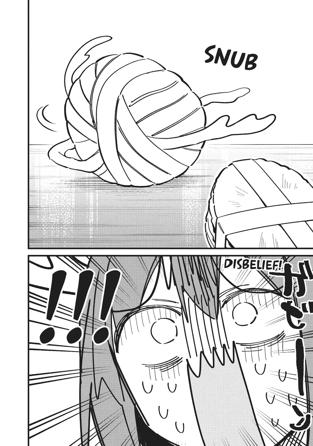 Shikanoko Nokonoko Koshitantan Chapter 24 page 14 - Chapter 24