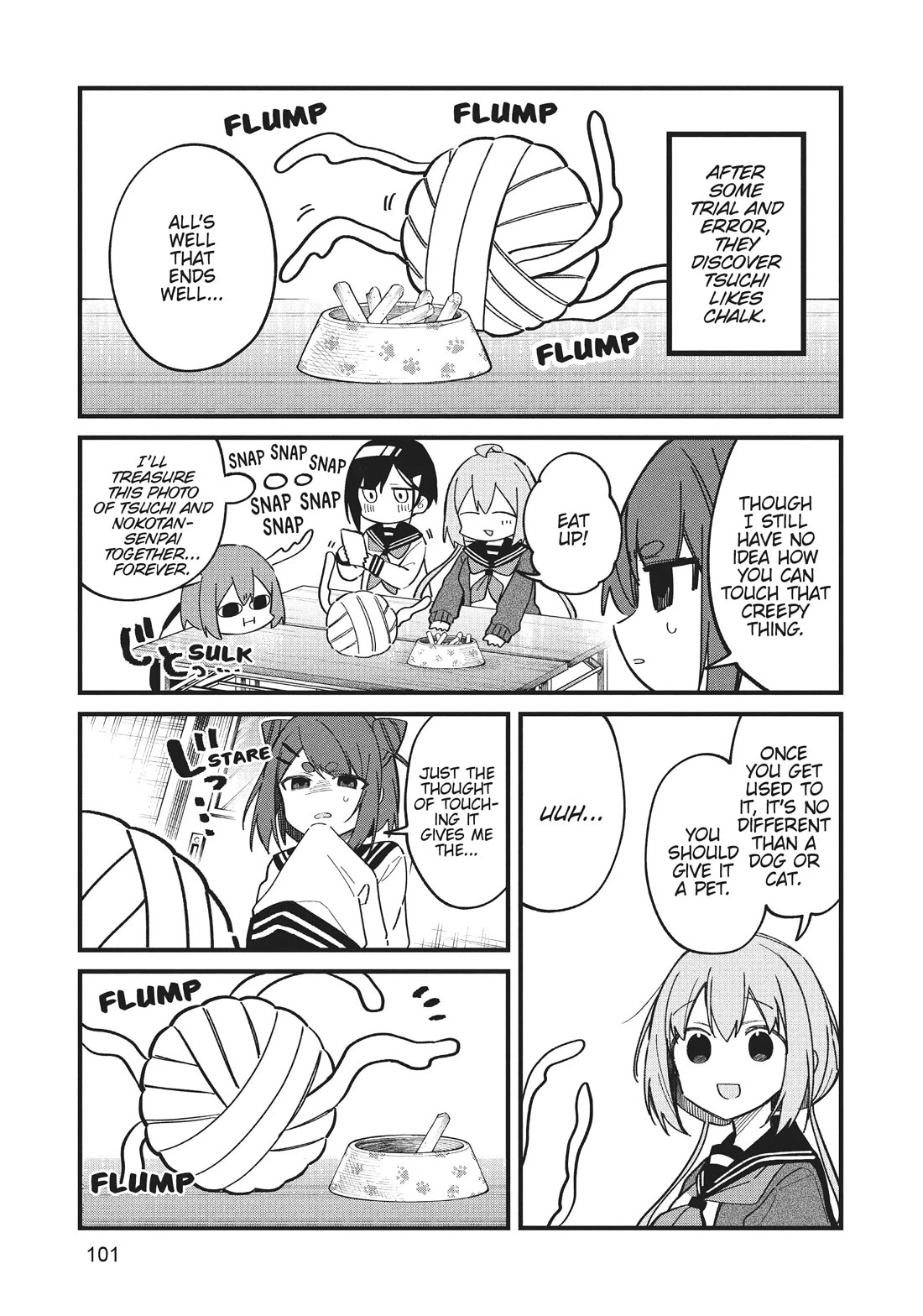 Shikanoko Nokonoko Koshitantan Chapter 24 page 17 - Chapter 24