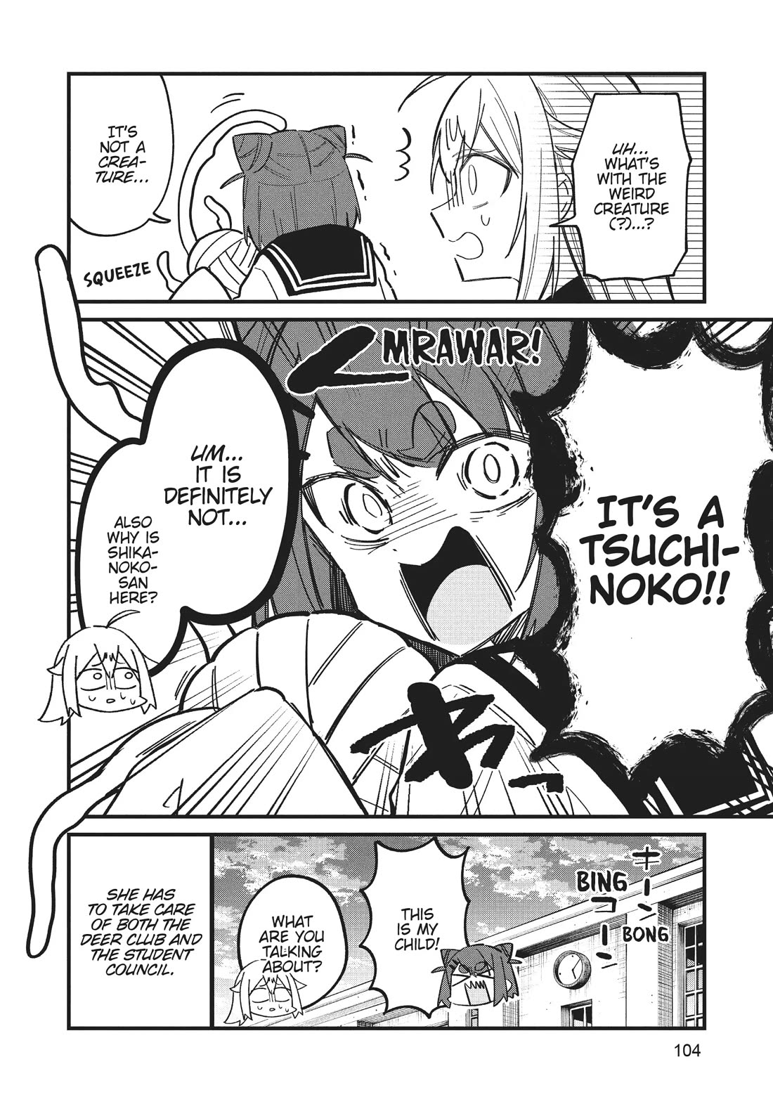 Shikanoko Nokonoko Koshitantan Chapter 24 page 20 - Chapter 24