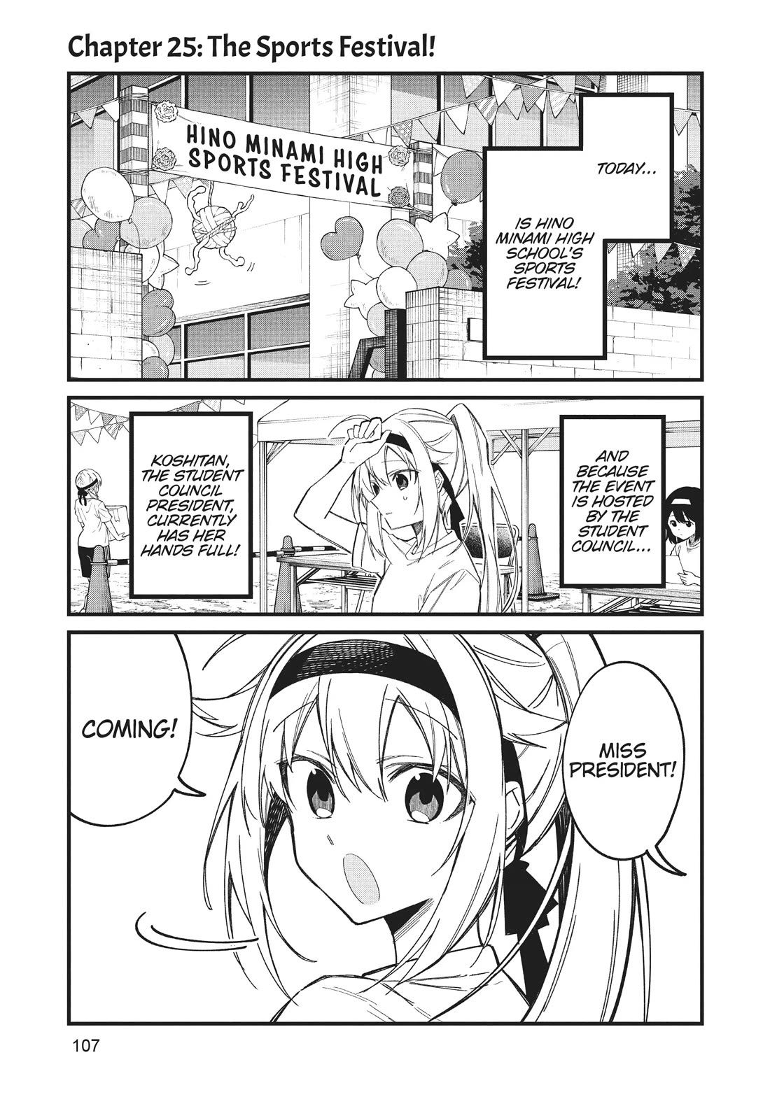 Shikanoko Nokonoko Koshitantan Chapter 25 page 1 - Chapter 25