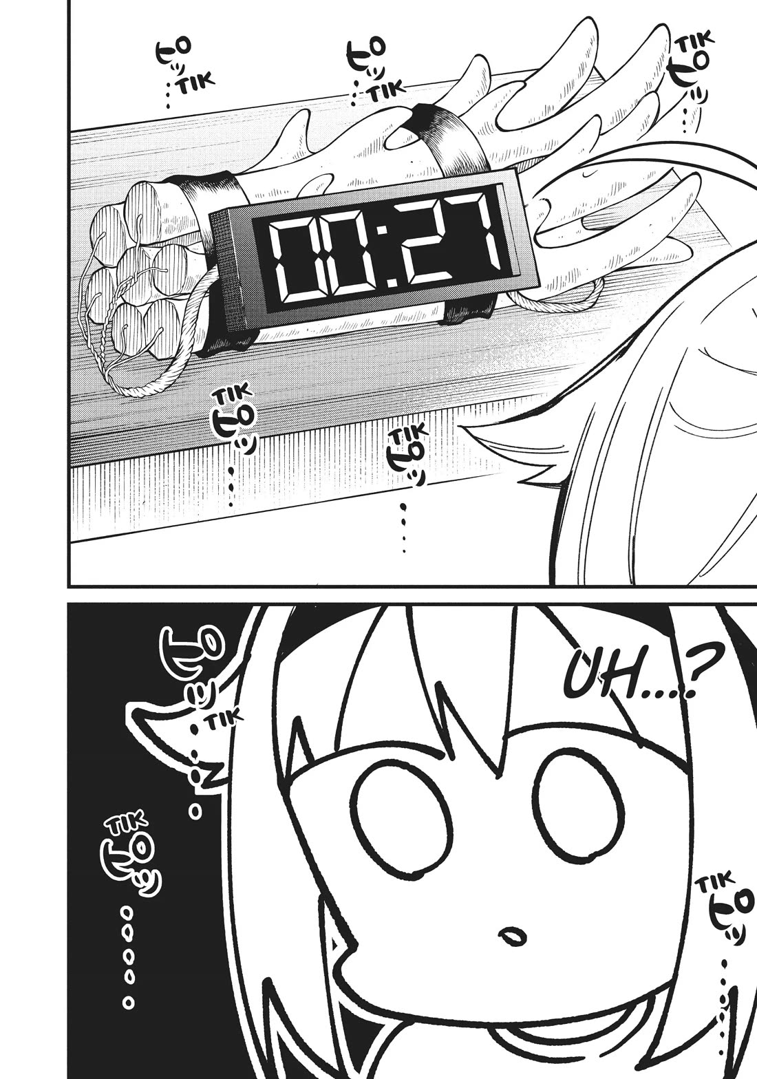 Shikanoko Nokonoko Koshitantan Chapter 25 page 12 - Chapter 25