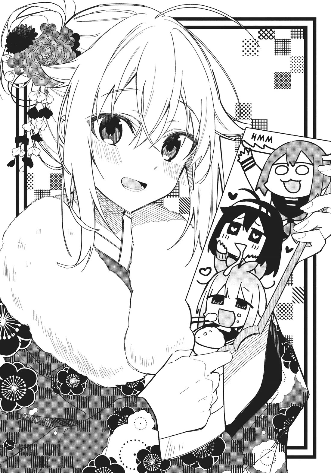 Shikanoko Nokonoko Koshitantan Chapter 25 page 21 - Chapter 25