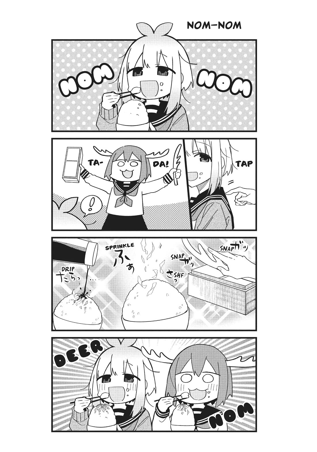 Shikanoko Nokonoko Koshitantan Chapter 25 page 25 - Chapter 25