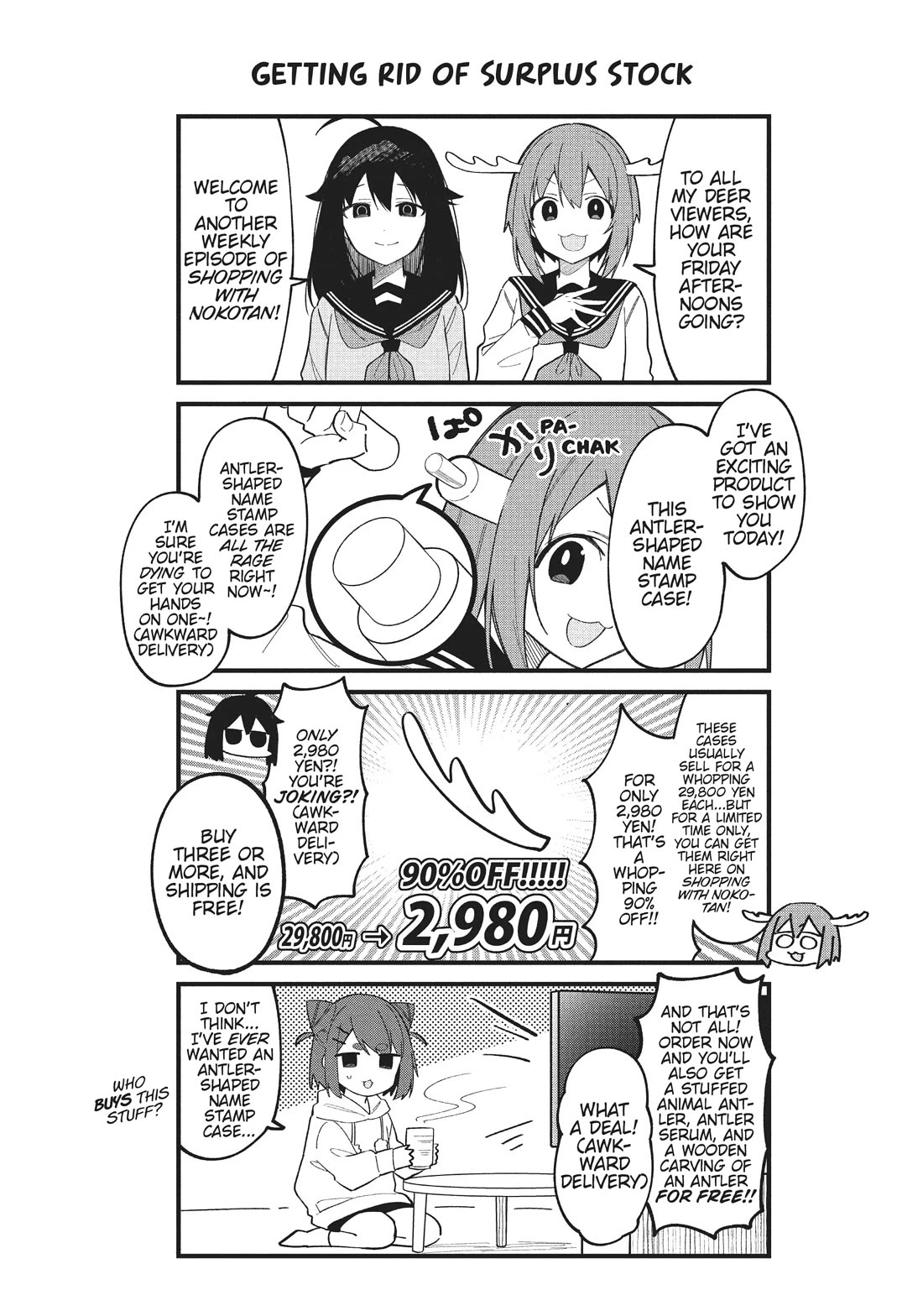Shikanoko Nokonoko Koshitantan Chapter 25 page 26 - Chapter 25