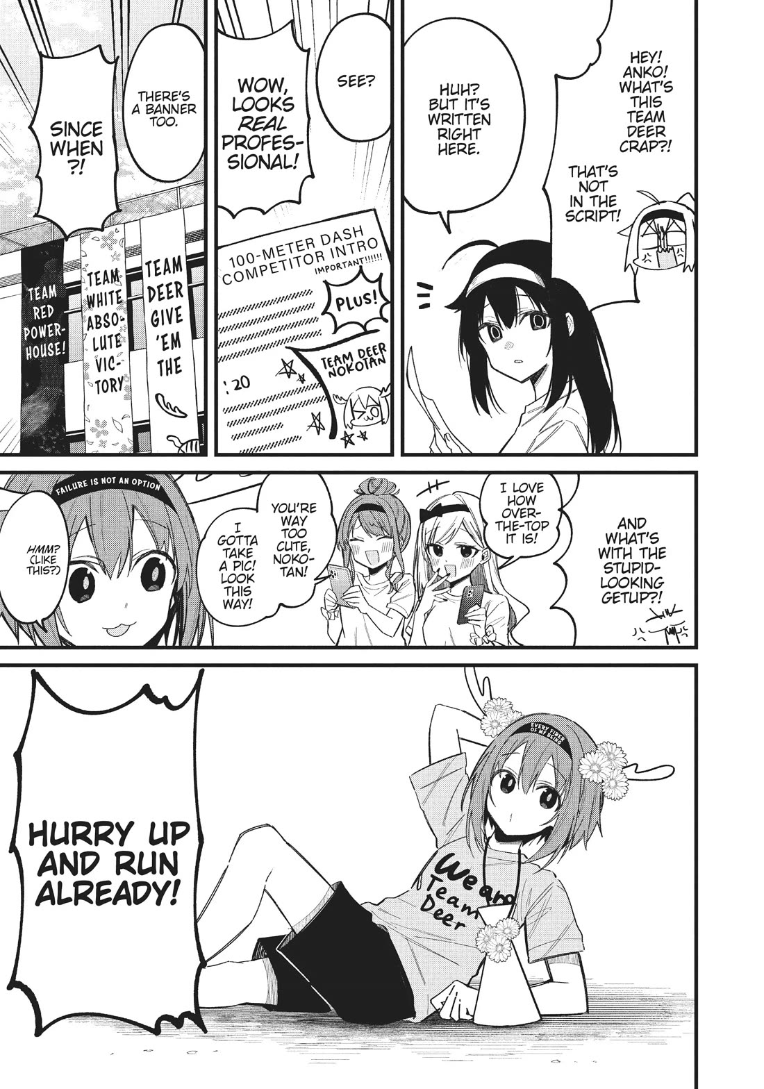 Shikanoko Nokonoko Koshitantan Chapter 25 page 7 - Chapter 25