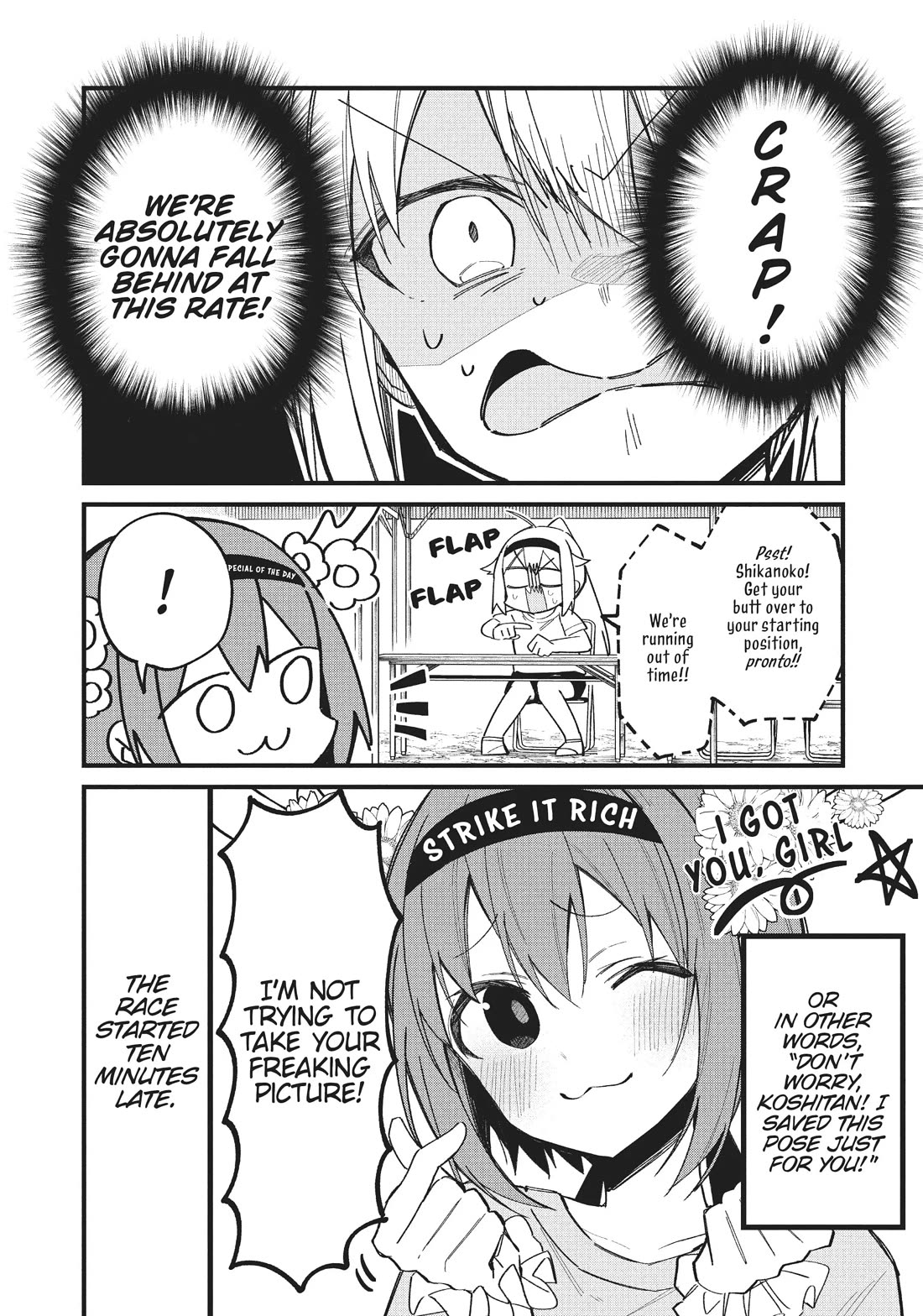 Shikanoko Nokonoko Koshitantan Chapter 25 page 8 - Chapter 25