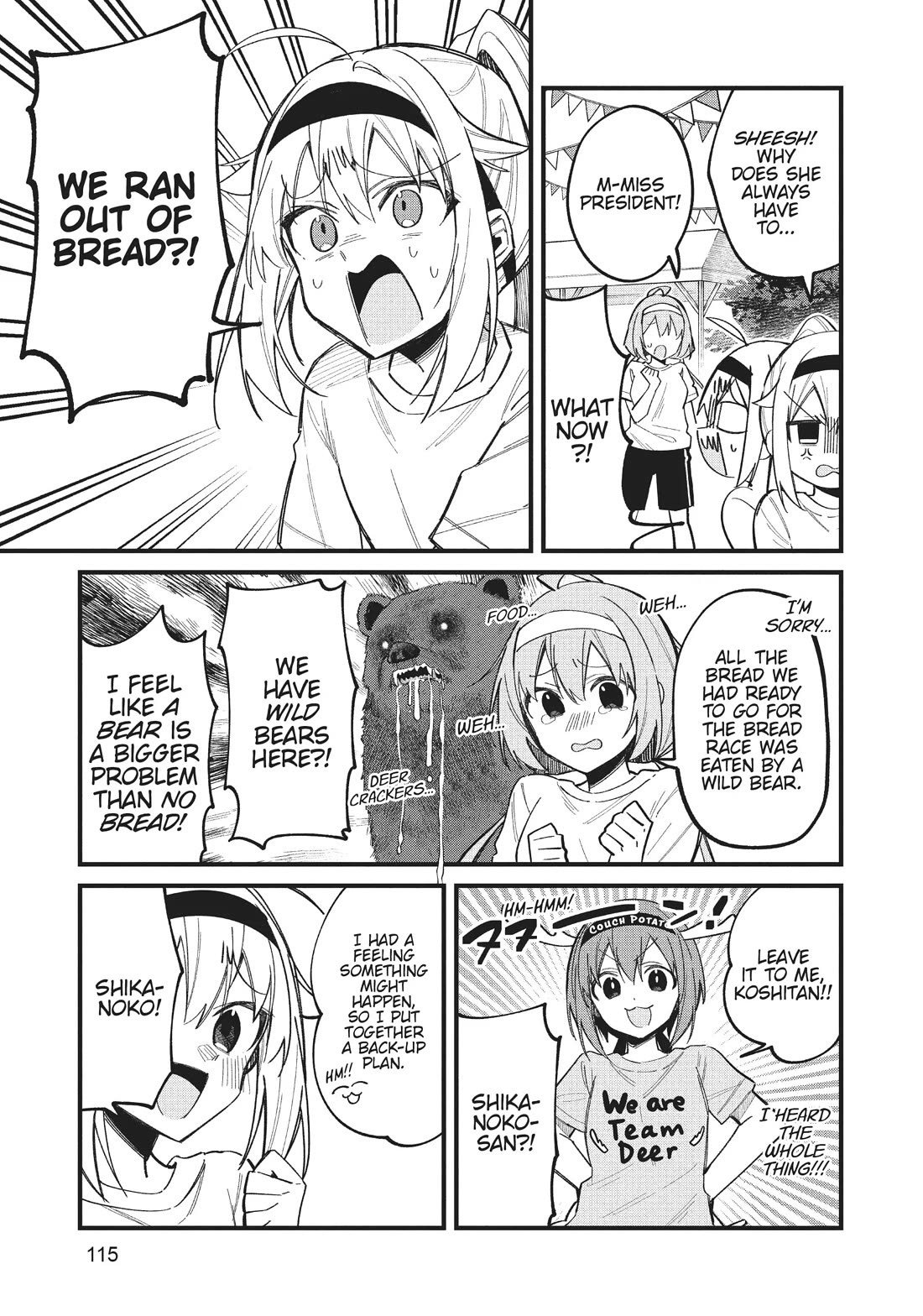 Shikanoko Nokonoko Koshitantan Chapter 25 page 9 - Chapter 25