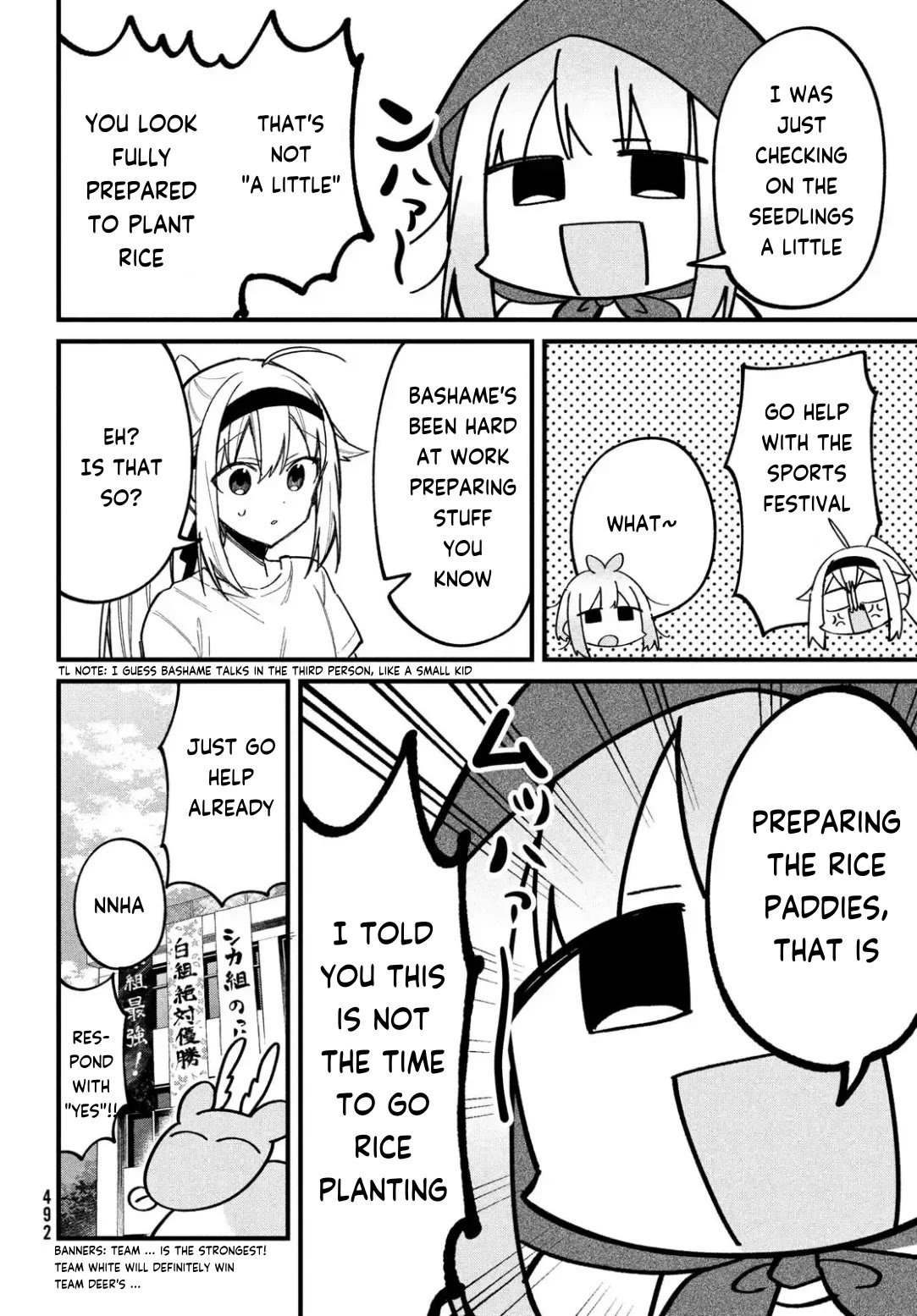 Shikanoko Nokonoko Koshitantan Chapter 26 page 15 - Chapter 26: Sports Festival!! Part 2