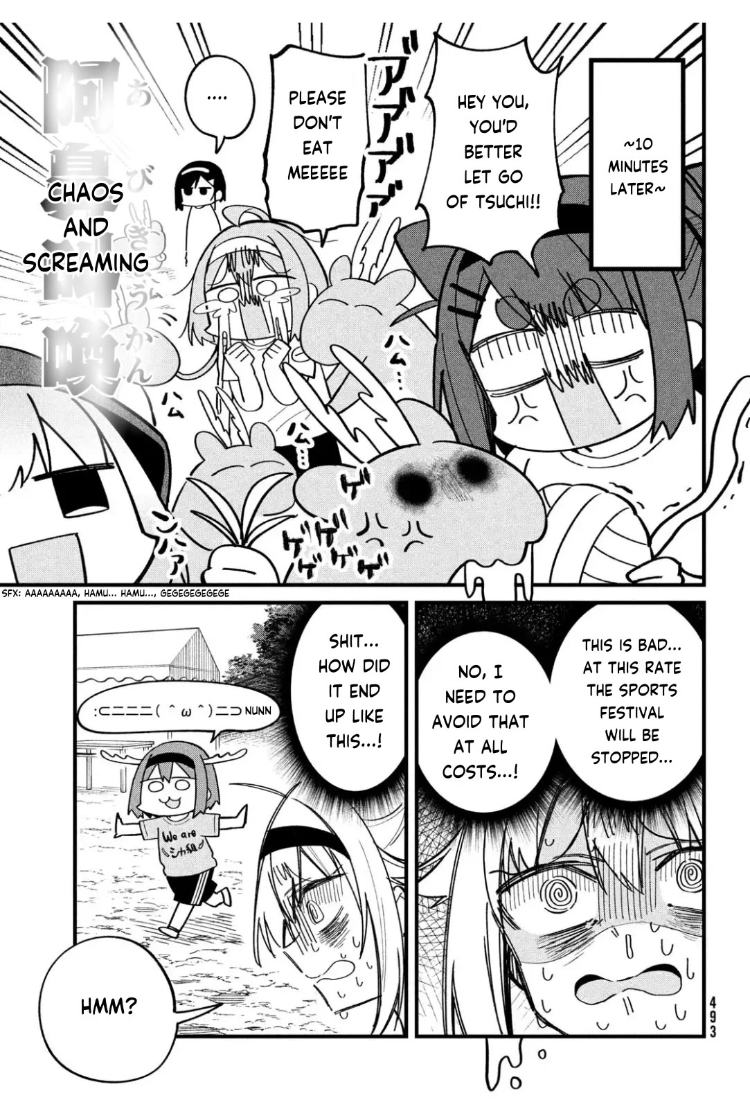 Shikanoko Nokonoko Koshitantan Chapter 26 page 16 - Chapter 26: Sports Festival!! Part 2
