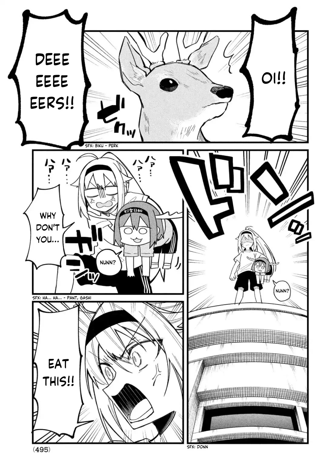Shikanoko Nokonoko Koshitantan Chapter 26 page 18 - Chapter 26: Sports Festival!! Part 2