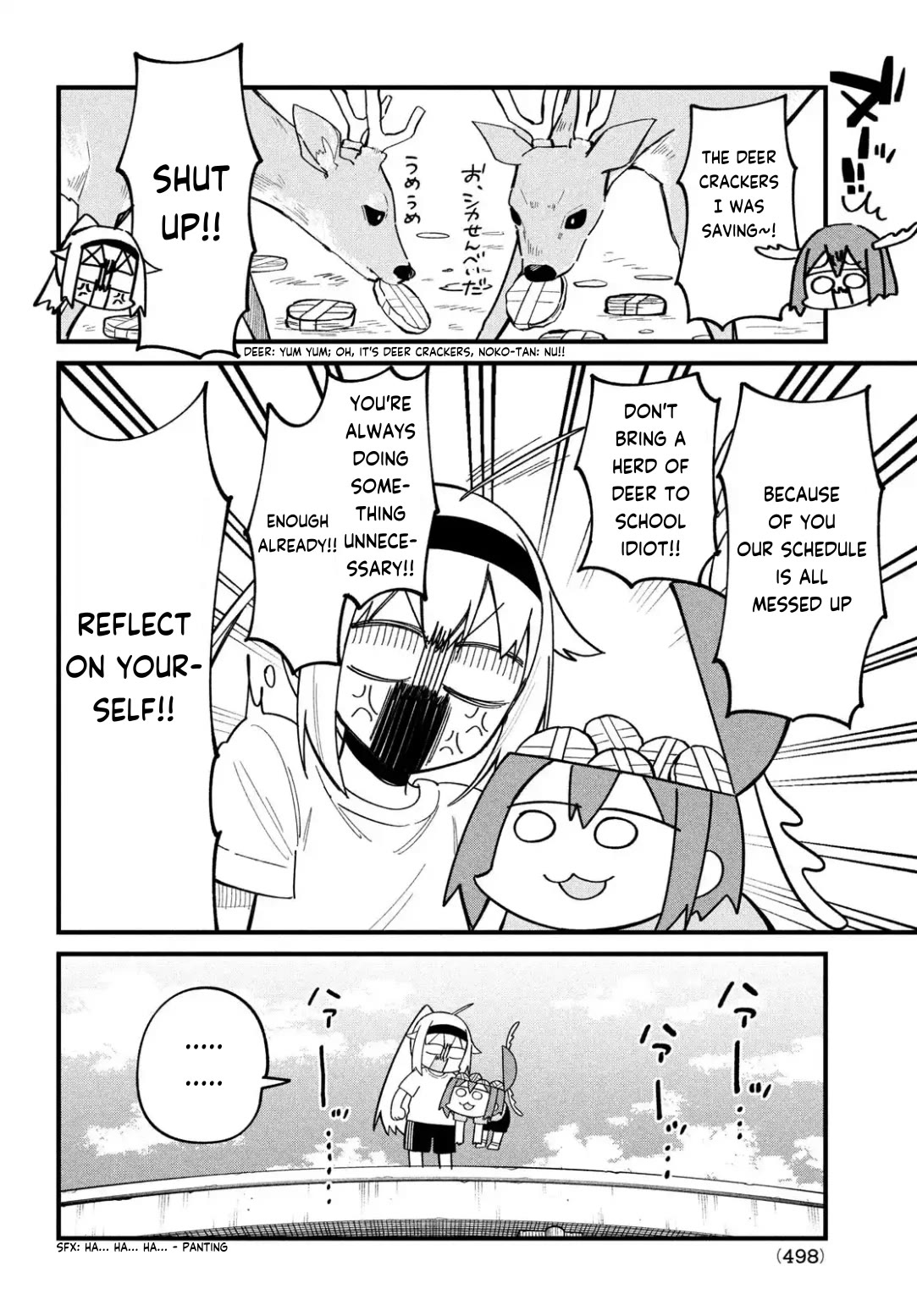 Shikanoko Nokonoko Koshitantan Chapter 26 page 20 - Chapter 26: Sports Festival!! Part 2