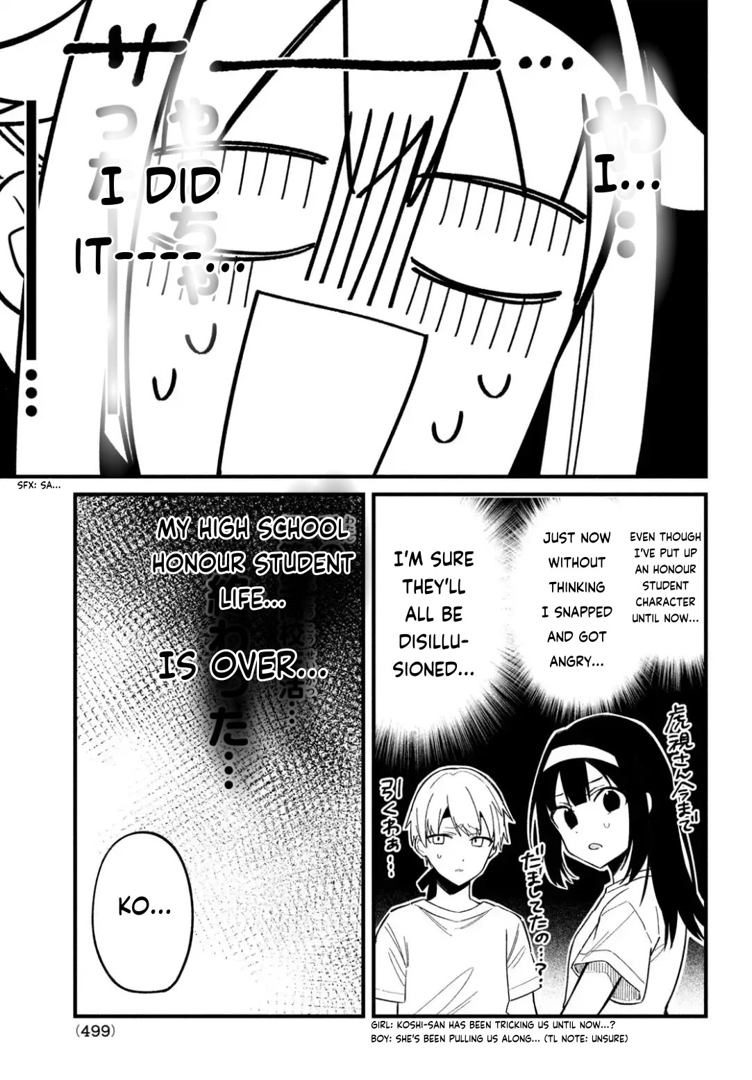 Shikanoko Nokonoko Koshitantan Chapter 26 page 21 - Chapter 26: Sports Festival!! Part 2