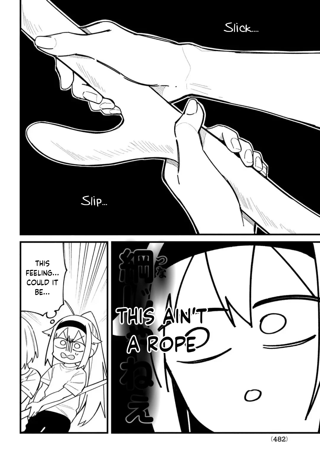 Shikanoko Nokonoko Koshitantan Chapter 26 page 5 - Chapter 26: Sports Festival!! Part 2