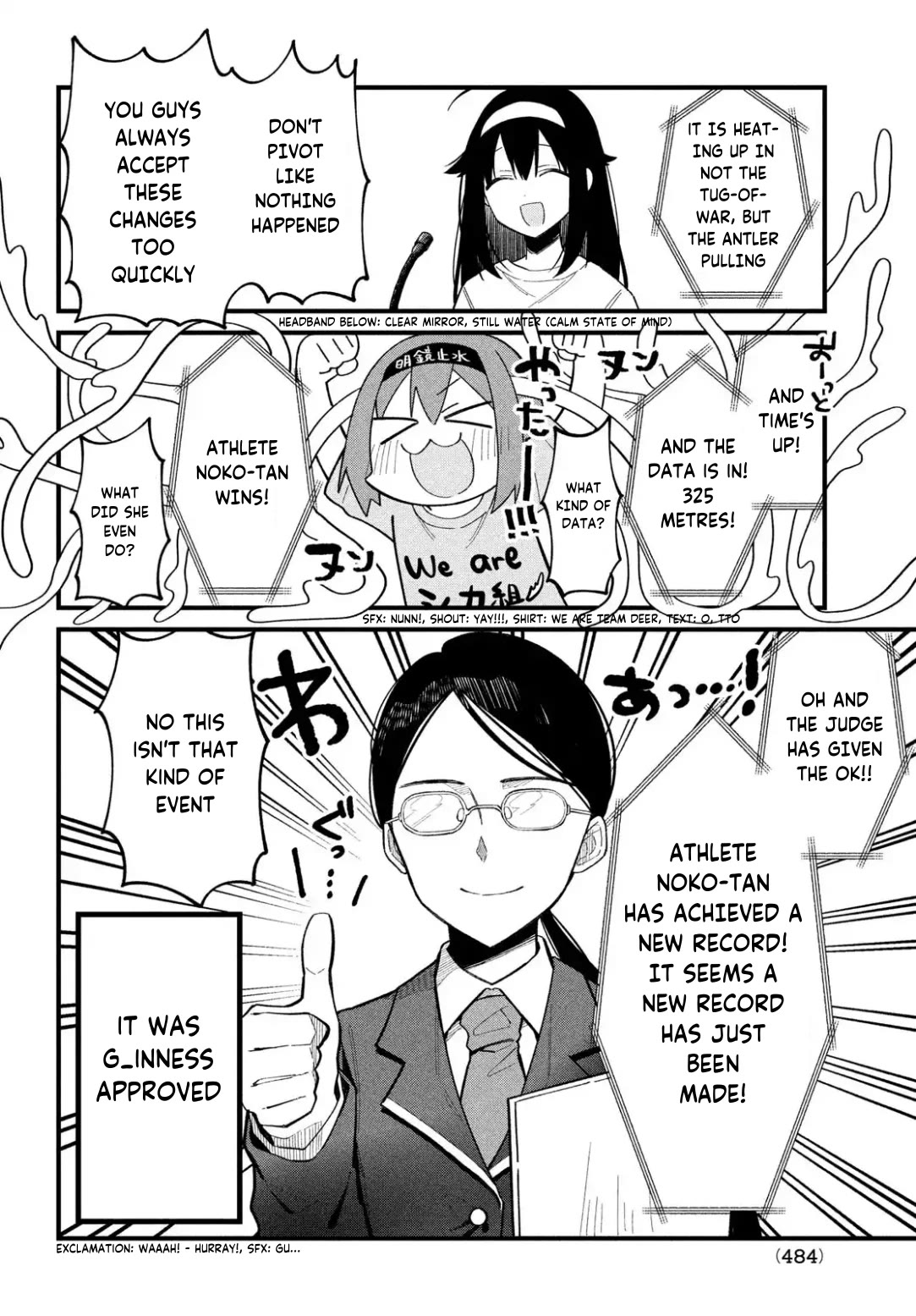 Shikanoko Nokonoko Koshitantan Chapter 26 page 7 - Chapter 26: Sports Festival!! Part 2