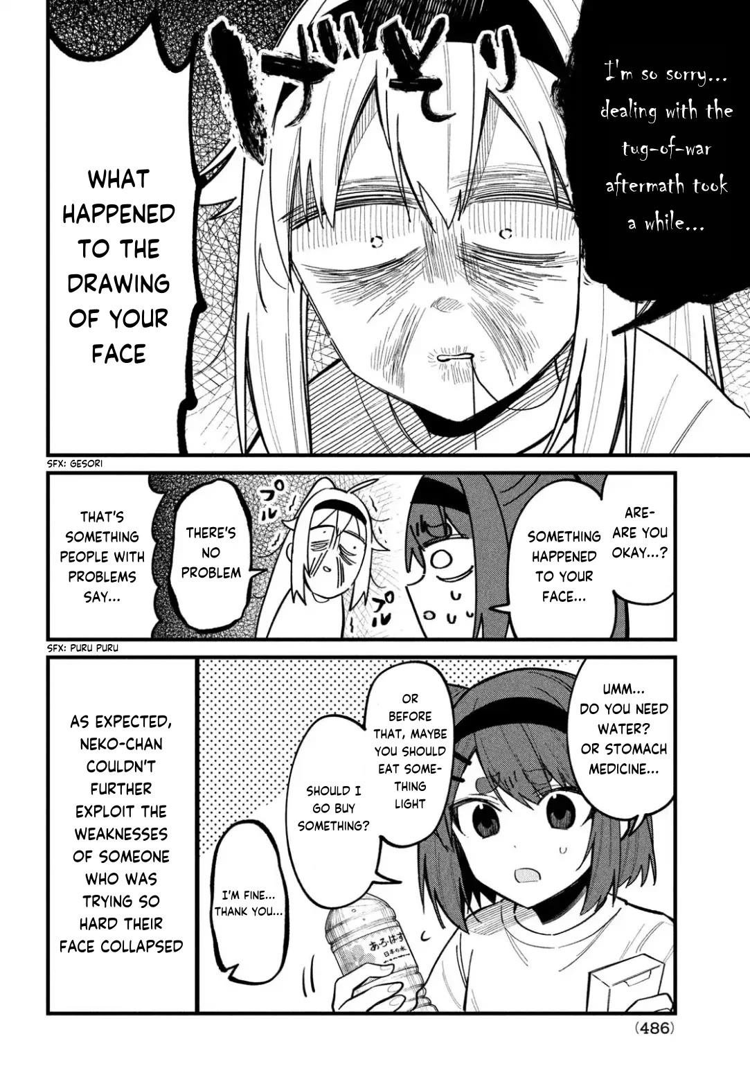 Shikanoko Nokonoko Koshitantan Chapter 26 page 9 - Chapter 26: Sports Festival!! Part 2