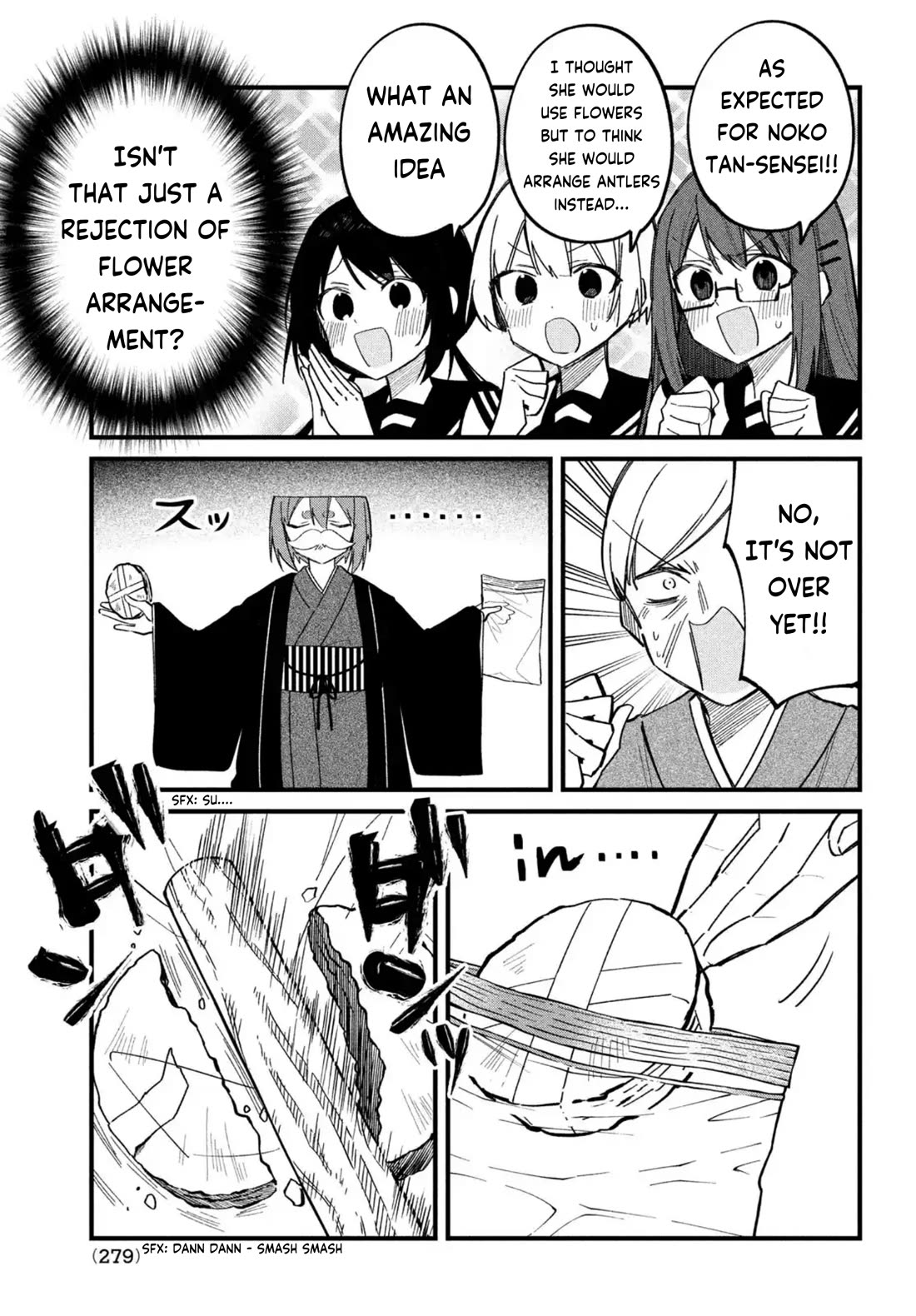 Shikanoko Nokonoko Koshitantan Chapter 27 page 10 - Chapter 27: Come Back! Noko-tan!