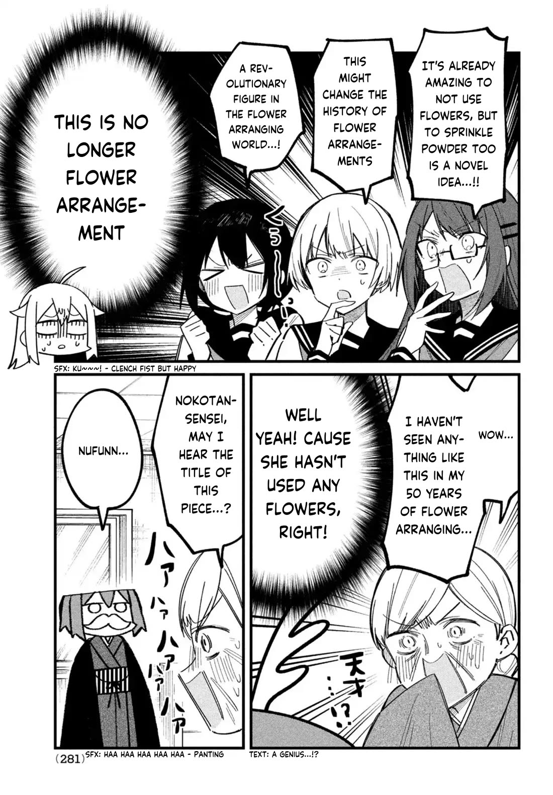 Shikanoko Nokonoko Koshitantan Chapter 27 page 12 - Chapter 27: Come Back! Noko-tan!