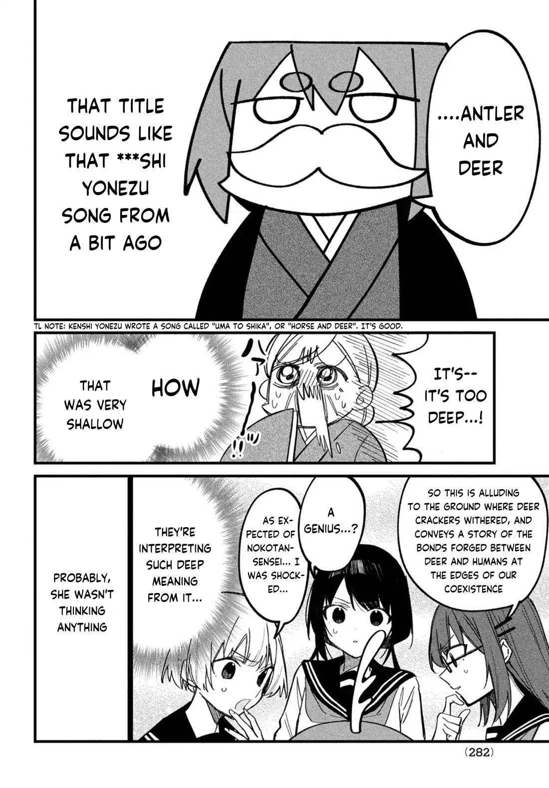 Shikanoko Nokonoko Koshitantan Chapter 27 page 13 - Chapter 27: Come Back! Noko-tan!
