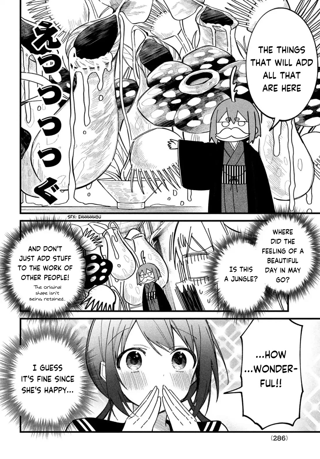 Shikanoko Nokonoko Koshitantan Chapter 27 page 17 - Chapter 27: Come Back! Noko-tan!