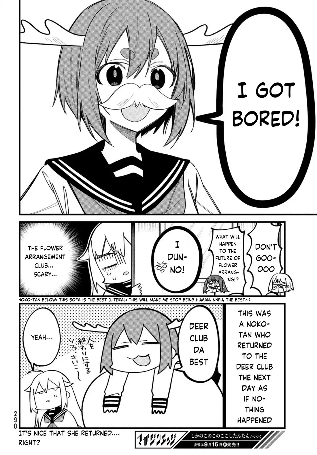 Shikanoko Nokonoko Koshitantan Chapter 27 page 21 - Chapter 27: Come Back! Noko-tan!