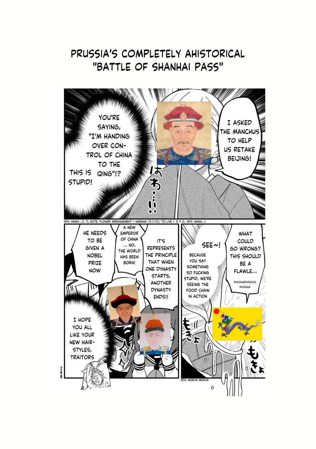 Shikanoko Nokonoko Koshitantan Chapter 27 page 22 - Chapter 27: Come Back! Noko-tan!
