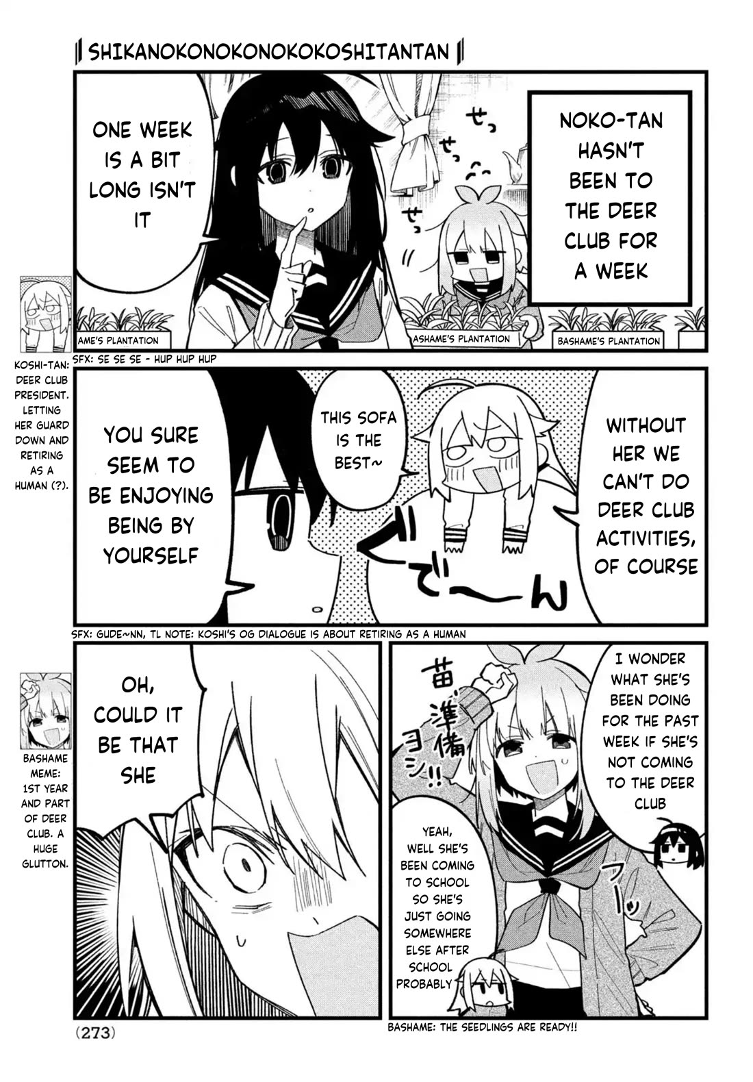 Shikanoko Nokonoko Koshitantan Chapter 27 page 4 - Chapter 27: Come Back! Noko-tan!