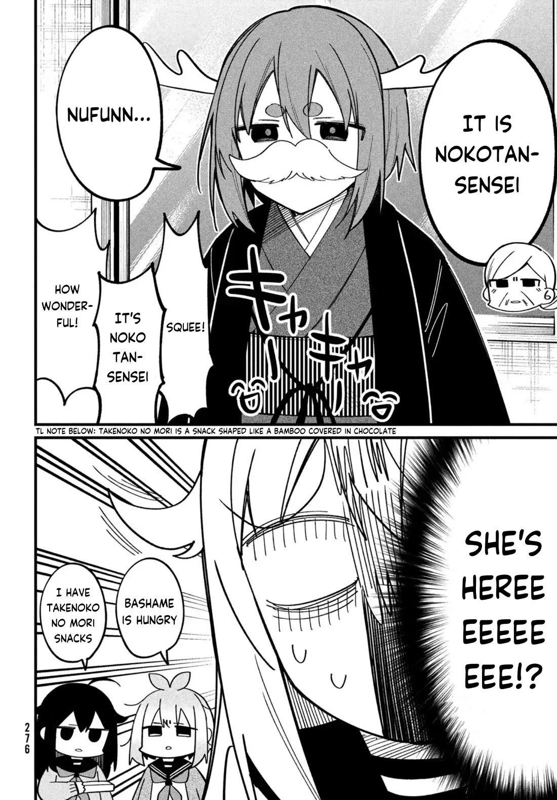 Shikanoko Nokonoko Koshitantan Chapter 27 page 7 - Chapter 27: Come Back! Noko-tan!