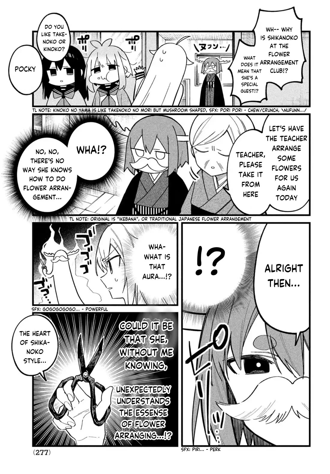 Shikanoko Nokonoko Koshitantan Chapter 27 page 8 - Chapter 27: Come Back! Noko-tan!