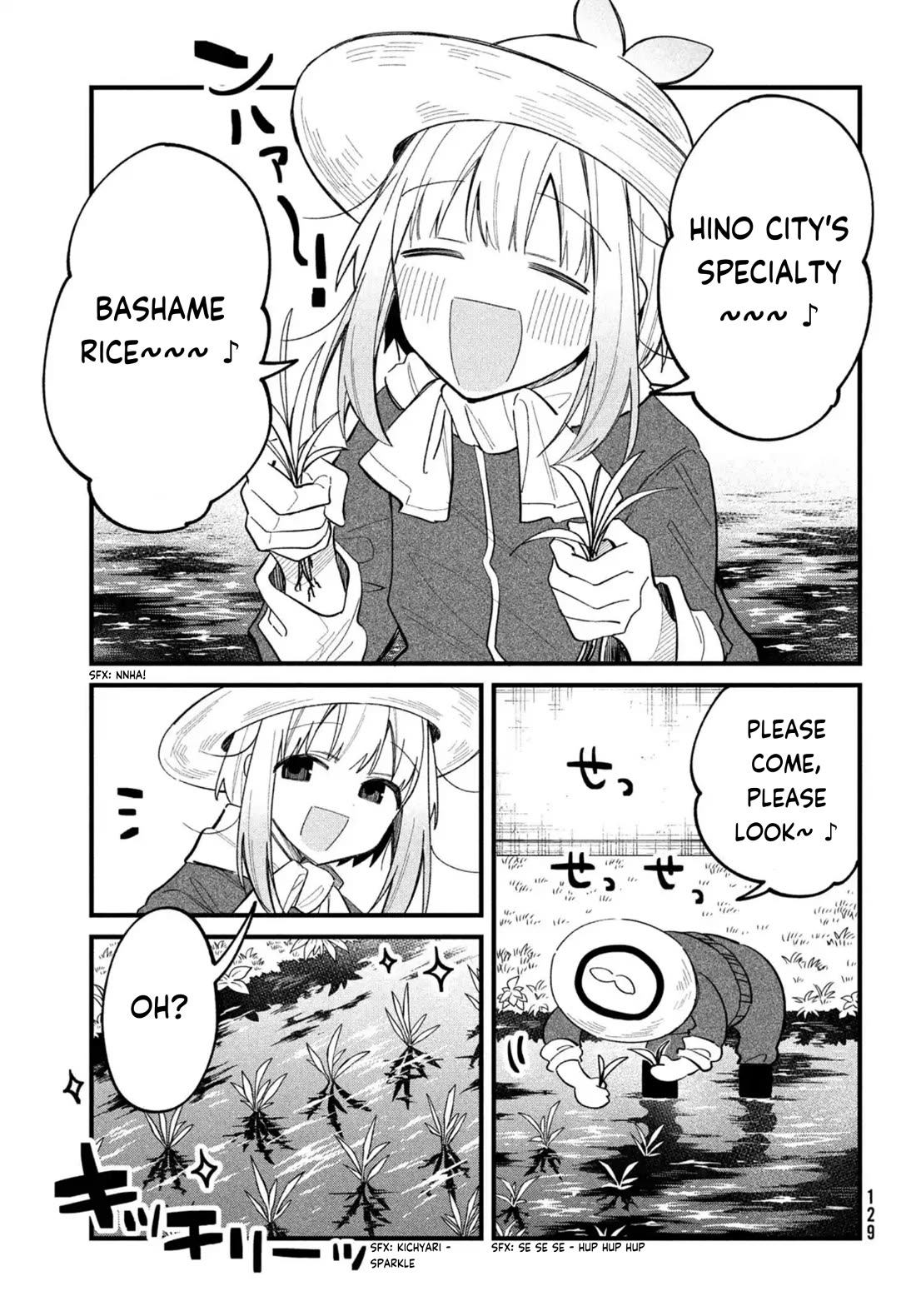 Shikanoko Nokonoko Koshitantan Chapter 28 page 10 - Chapter 28: Farm Work!
