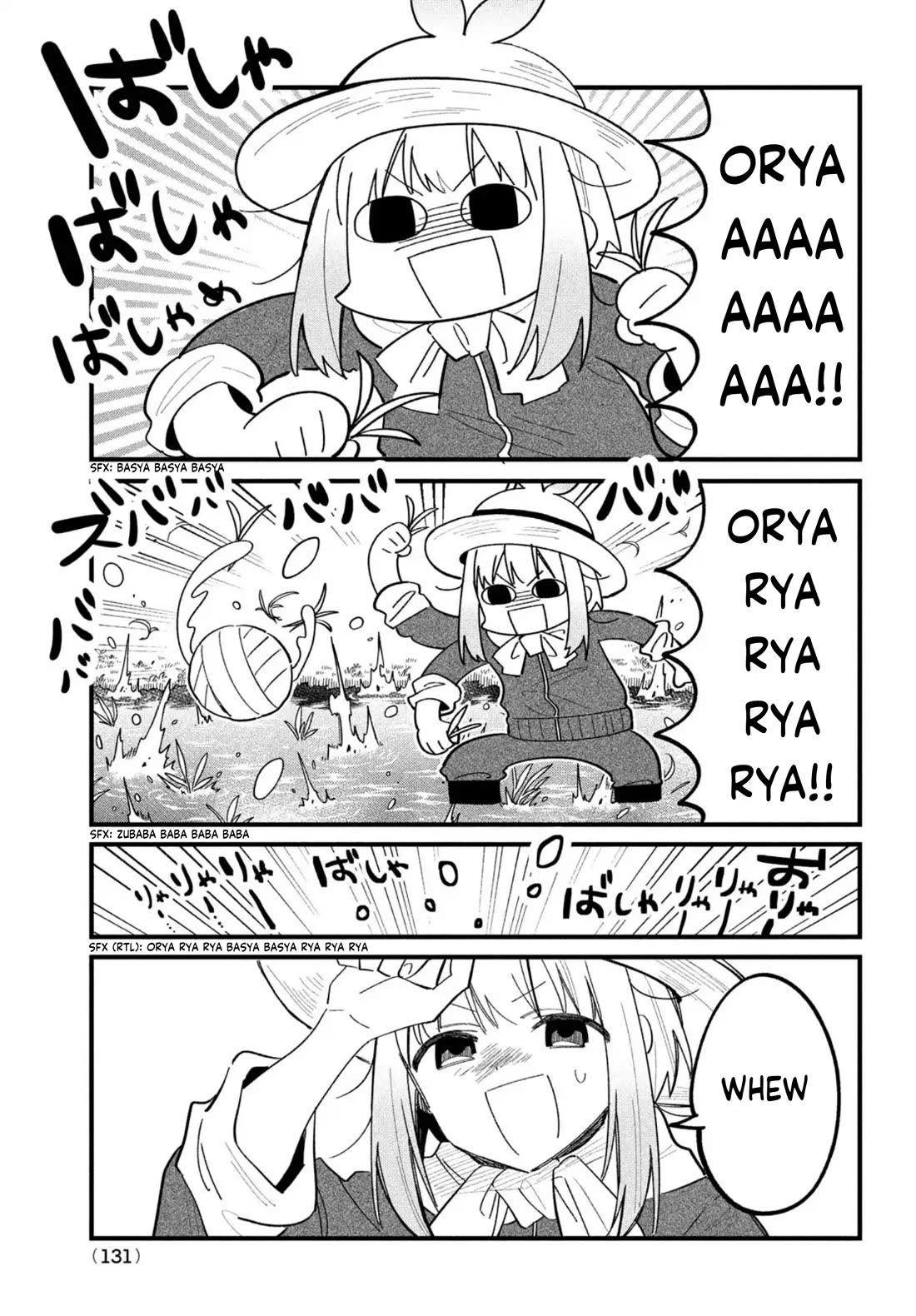 Shikanoko Nokonoko Koshitantan Chapter 28 page 12 - Chapter 28: Farm Work!