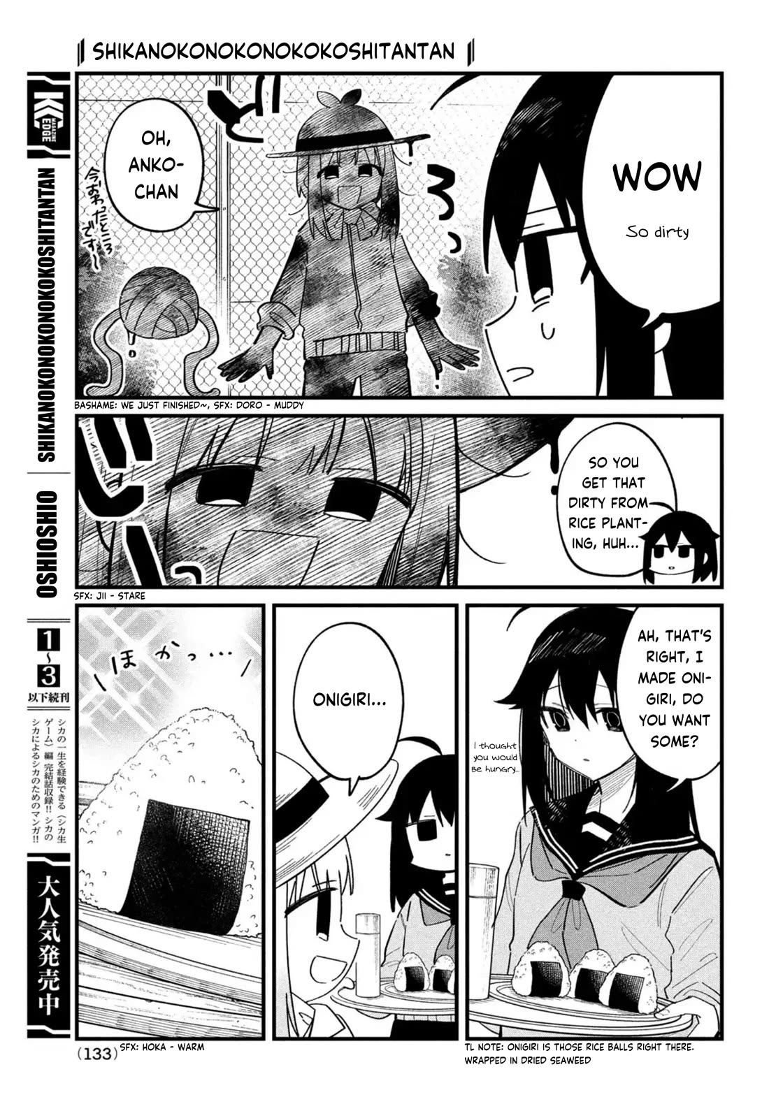 Shikanoko Nokonoko Koshitantan Chapter 28 page 14 - Chapter 28: Farm Work!