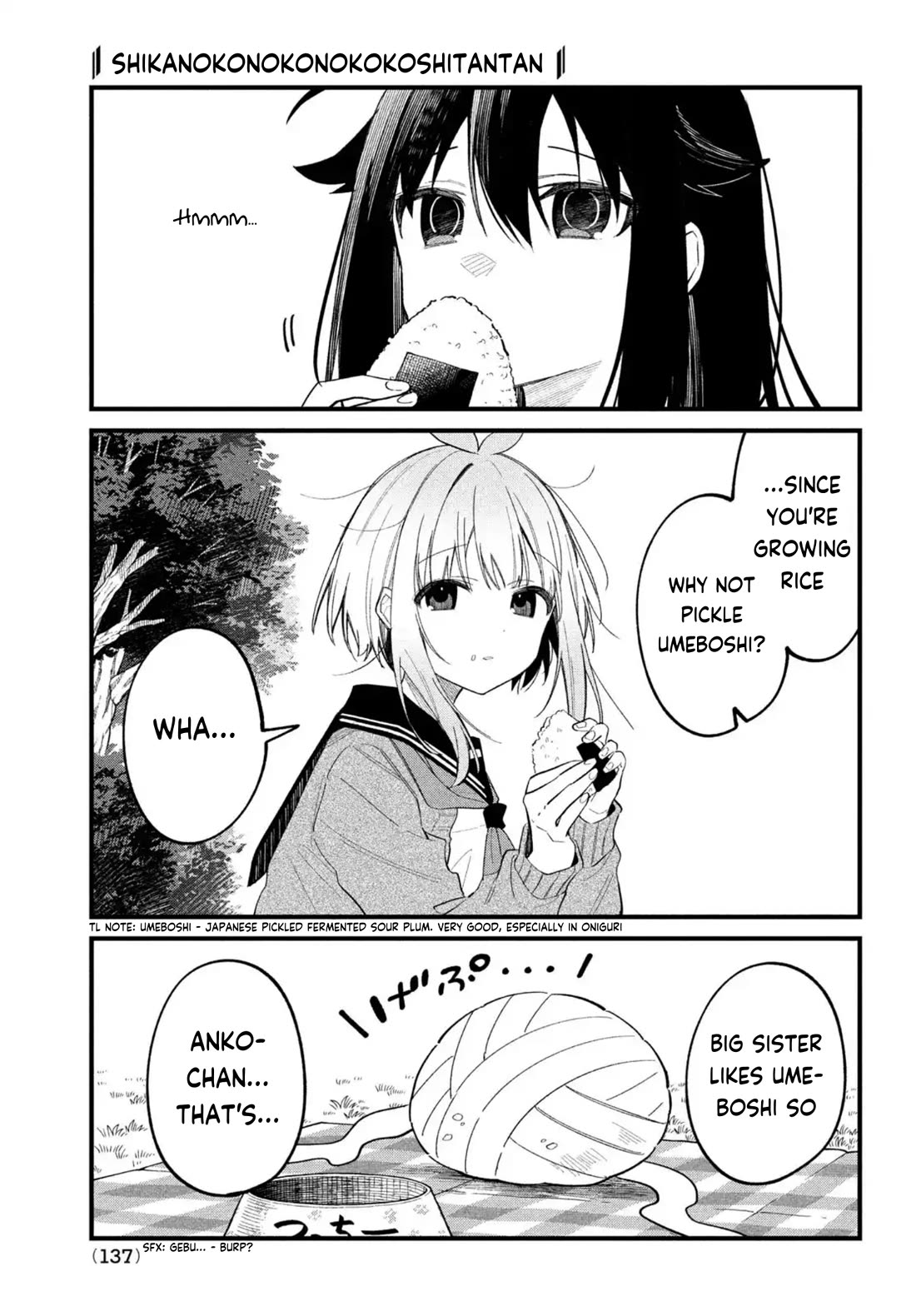 Shikanoko Nokonoko Koshitantan Chapter 28 page 18 - Chapter 28: Farm Work!