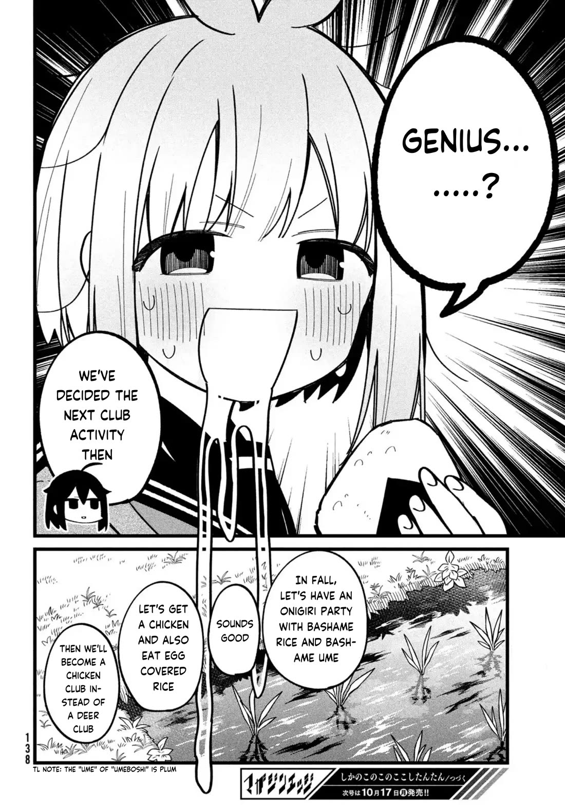 Shikanoko Nokonoko Koshitantan Chapter 28 page 19 - Chapter 28: Farm Work!