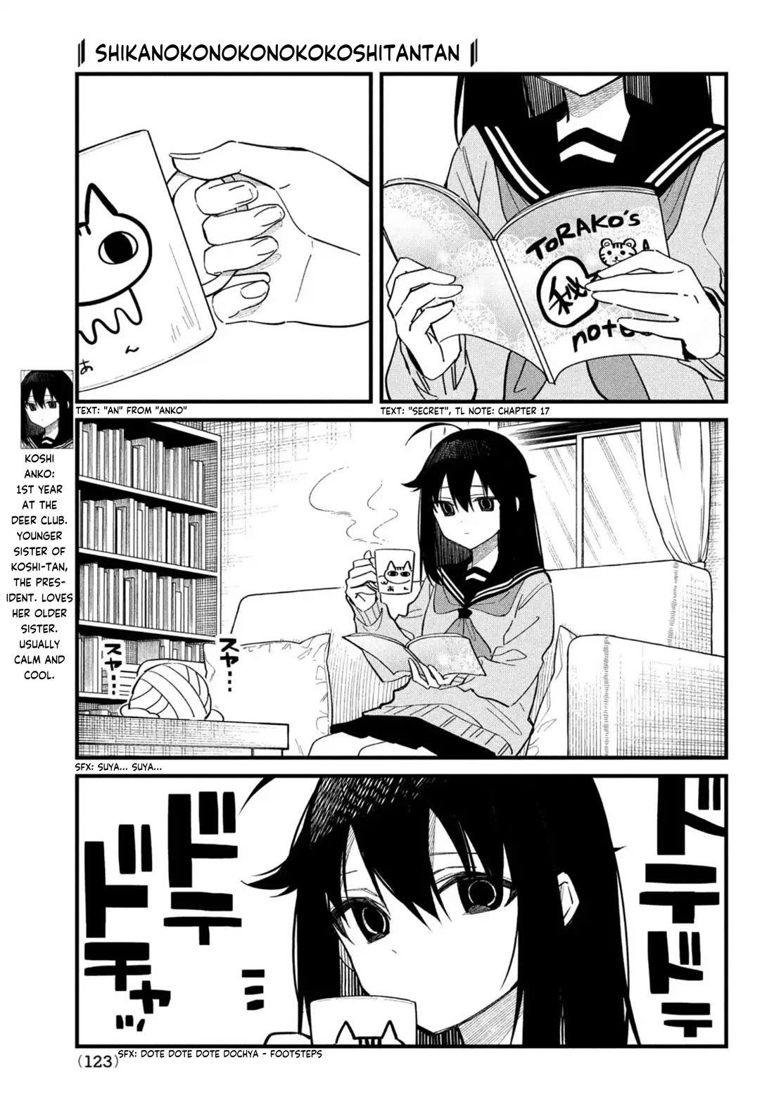 Shikanoko Nokonoko Koshitantan Chapter 28 page 4 - Chapter 28: Farm Work!