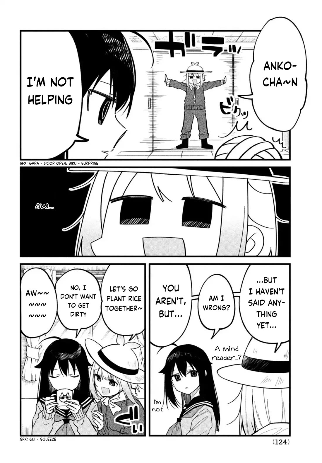 Shikanoko Nokonoko Koshitantan Chapter 28 page 5 - Chapter 28: Farm Work!