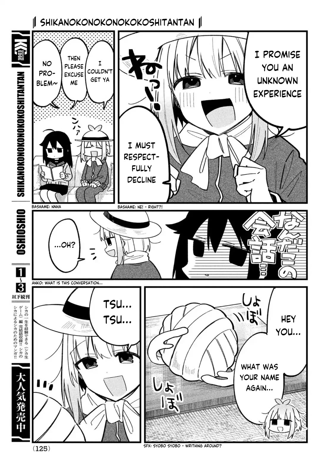 Shikanoko Nokonoko Koshitantan Chapter 28 page 6 - Chapter 28: Farm Work!
