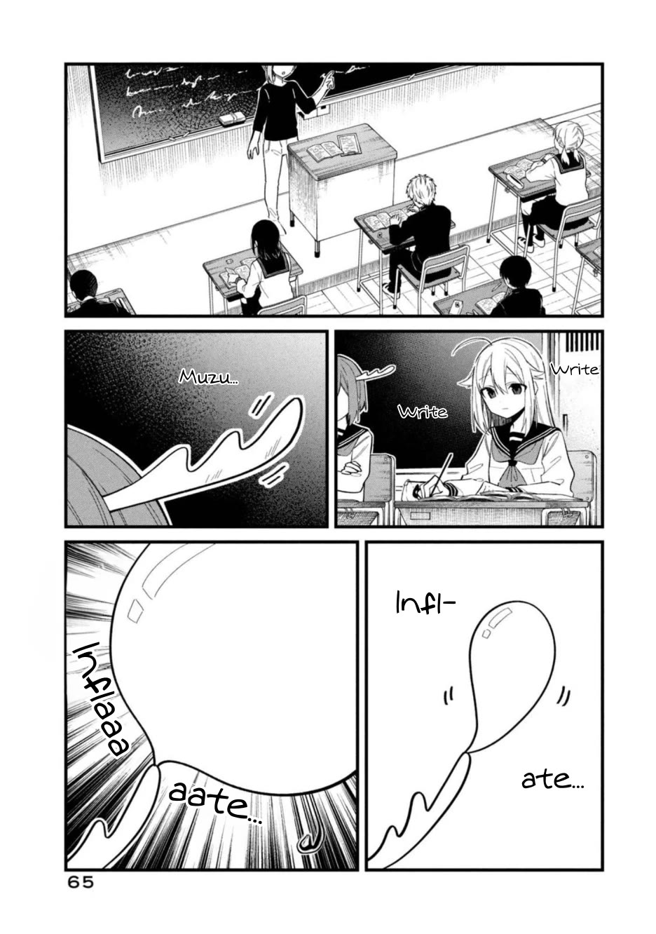 Shikanoko Nokonoko Koshitantan Chapter 29 page 1 - Chapter 29: Wake Up!