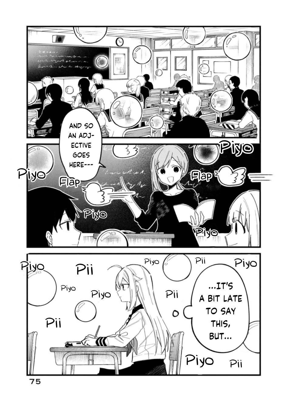 Shikanoko Nokonoko Koshitantan Chapter 29 page 11 - Chapter 29: Wake Up!