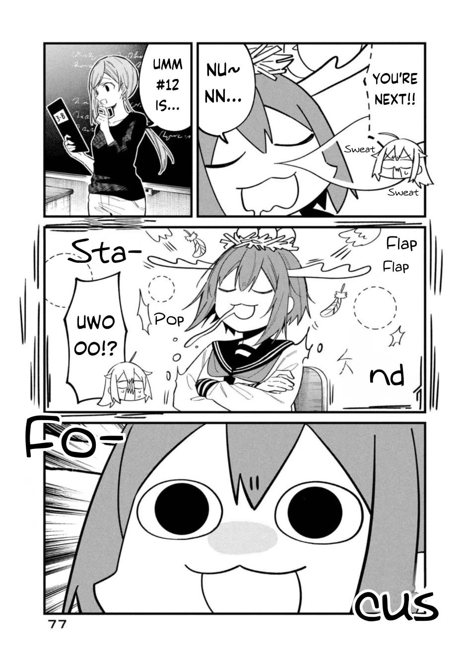 Shikanoko Nokonoko Koshitantan Chapter 29 page 13 - Chapter 29: Wake Up!