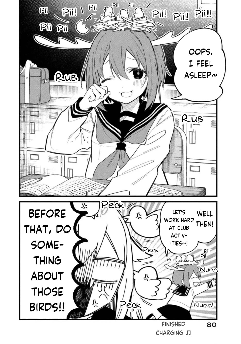 Shikanoko Nokonoko Koshitantan Chapter 29 page 16 - Chapter 29: Wake Up!