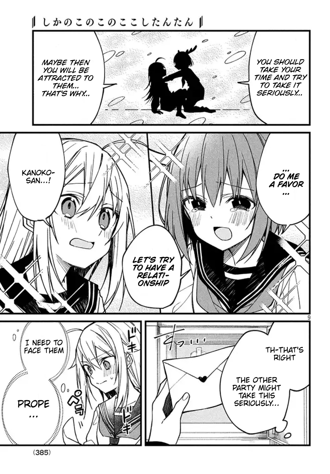 Shikanoko Nokonoko Koshitantan Chapter 3 page 10 - Chapter 3