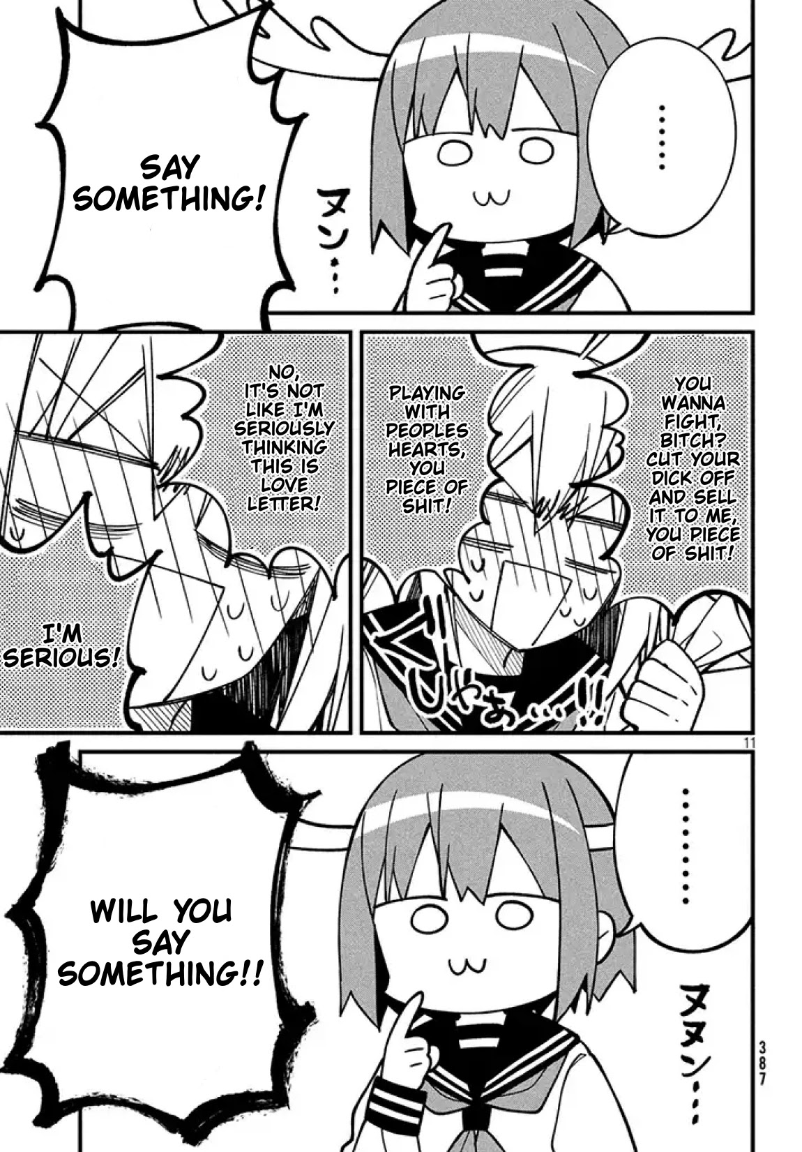 Shikanoko Nokonoko Koshitantan Chapter 3 page 12 - Chapter 3