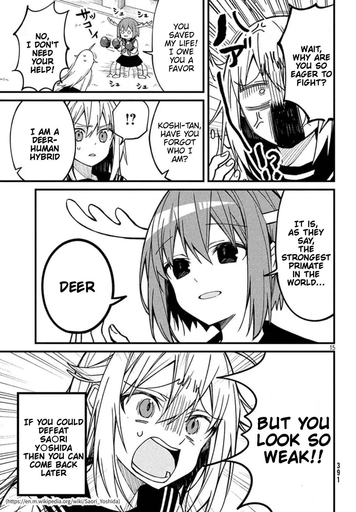 Shikanoko Nokonoko Koshitantan Chapter 3 page 16 - Chapter 3
