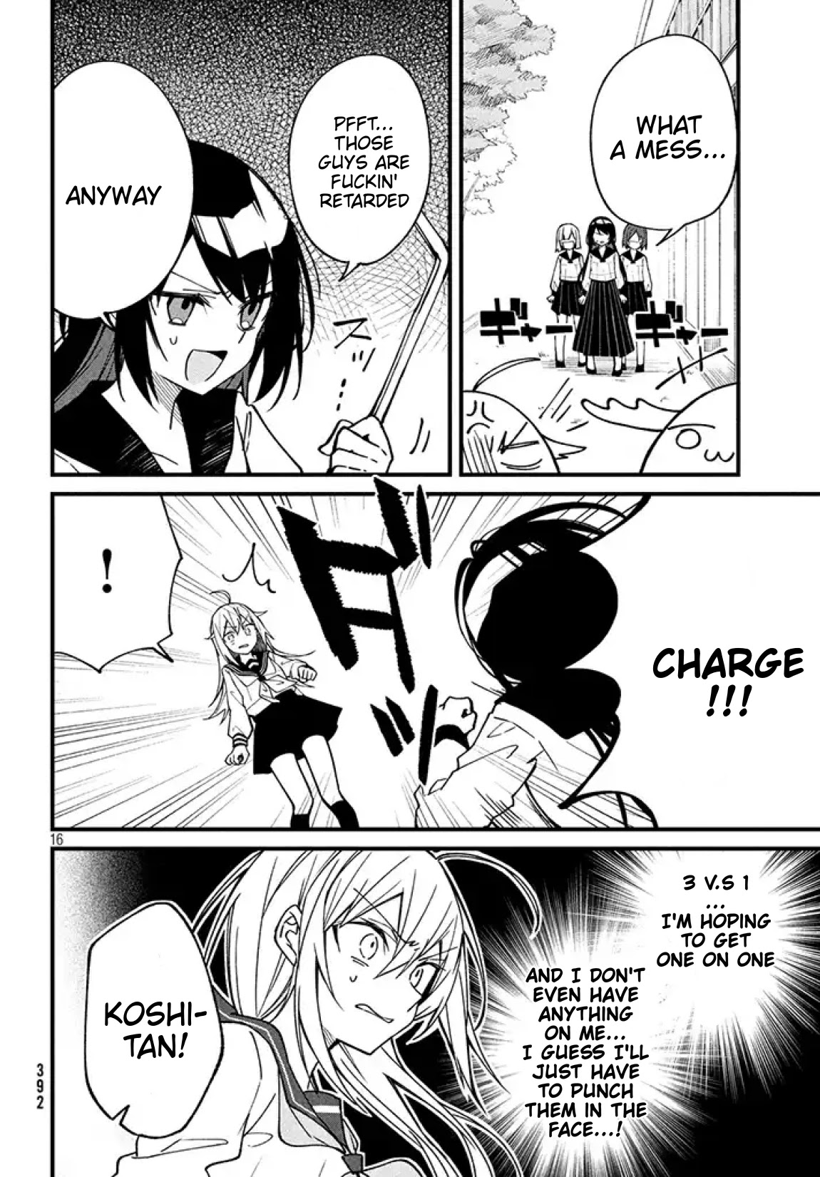 Shikanoko Nokonoko Koshitantan Chapter 3 page 17 - Chapter 3