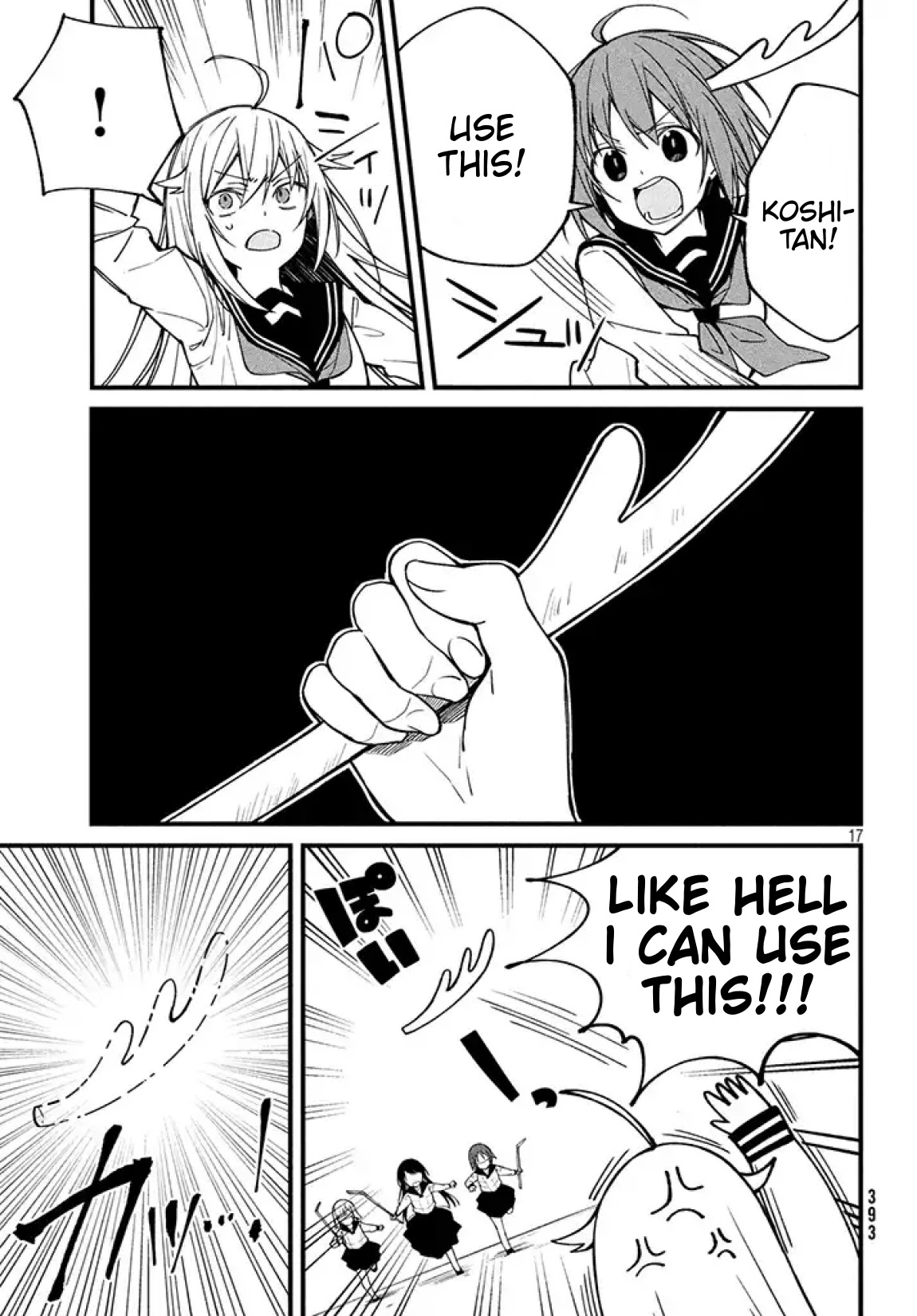 Shikanoko Nokonoko Koshitantan Chapter 3 page 18 - Chapter 3