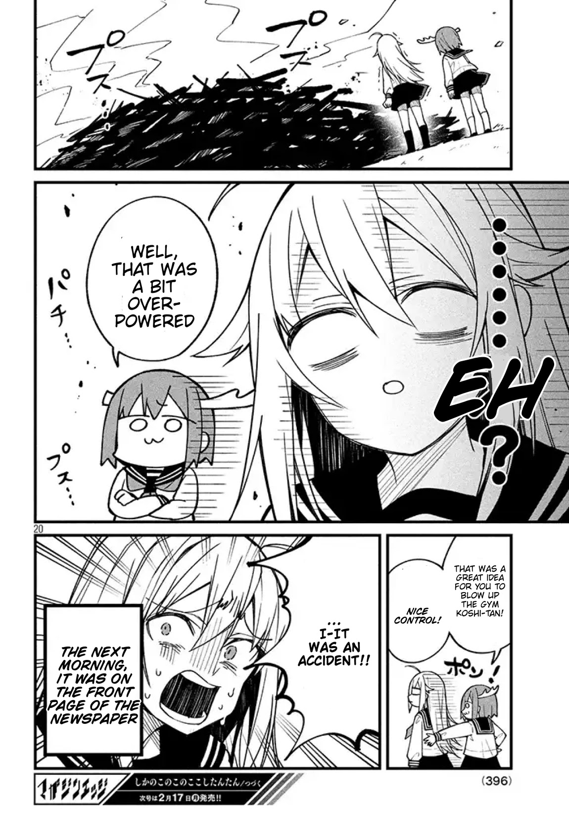 Shikanoko Nokonoko Koshitantan Chapter 3 page 20 - Chapter 3