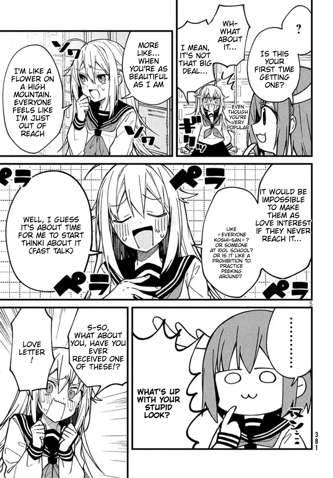 Shikanoko Nokonoko Koshitantan Chapter 3 page 6 - Chapter 3