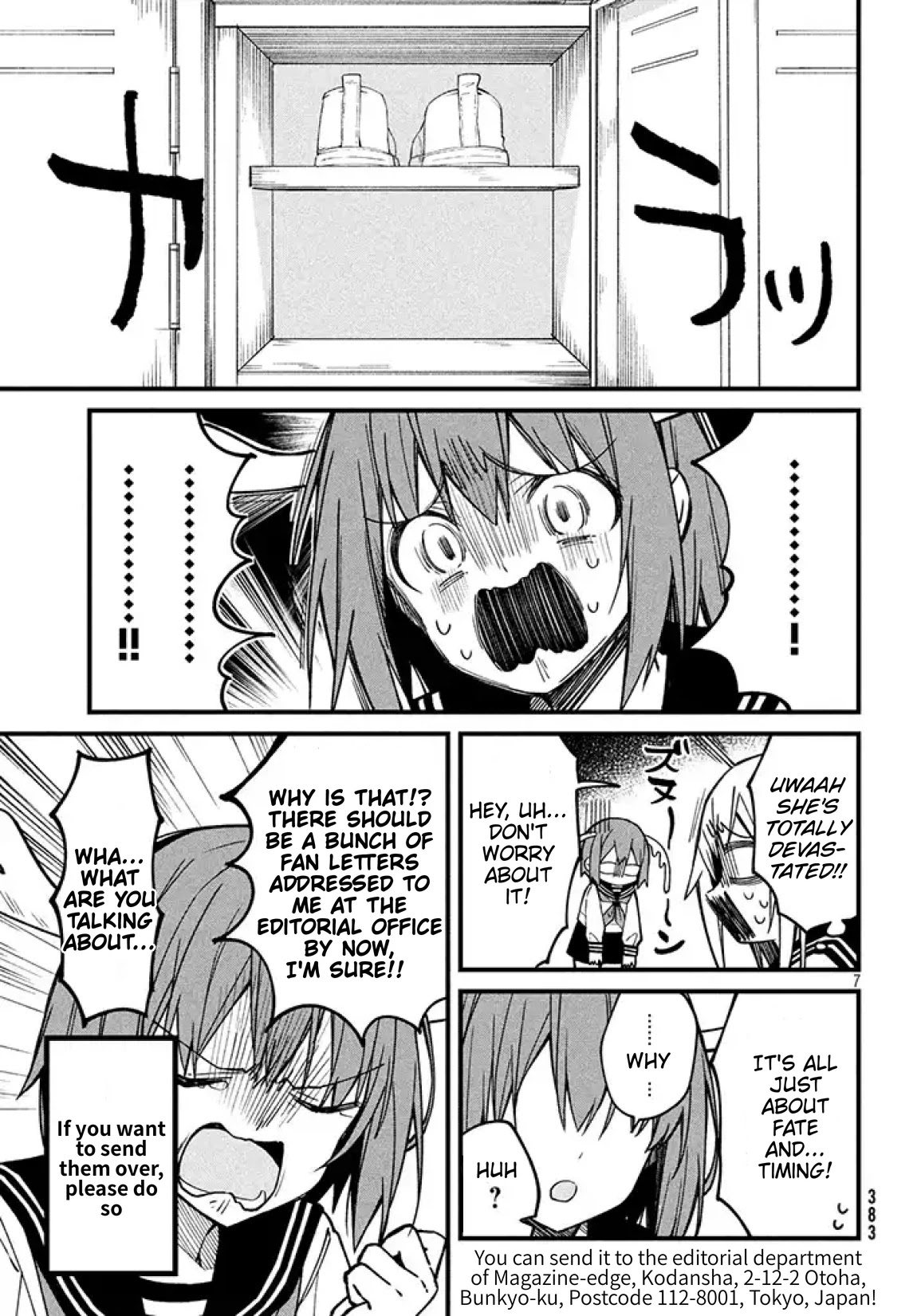 Shikanoko Nokonoko Koshitantan Chapter 3 page 8 - Chapter 3
