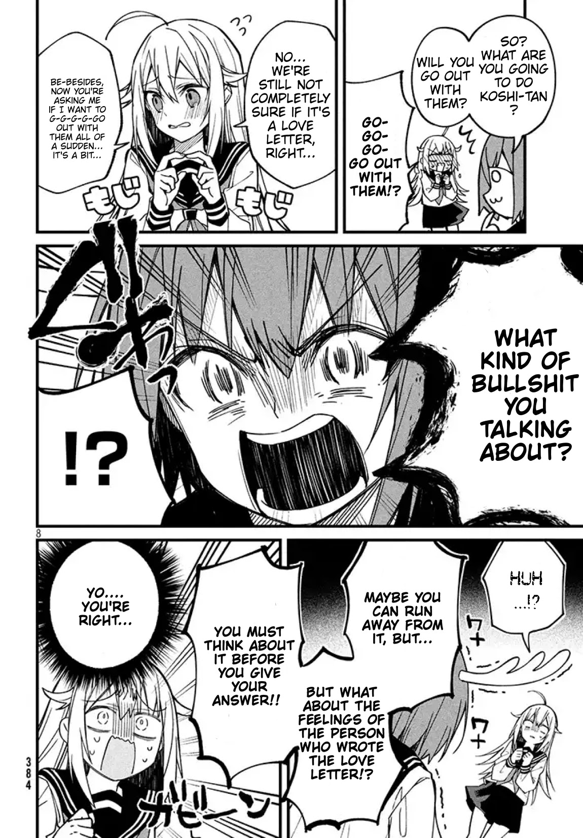 Shikanoko Nokonoko Koshitantan Chapter 3 page 9 - Chapter 3